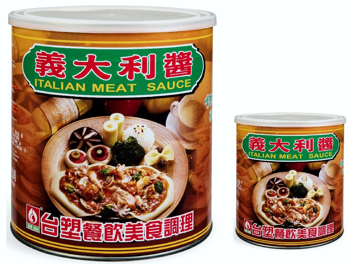台塑 義大利醬 2.9KG  800g
