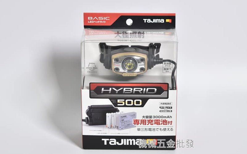 Tajima {田島} LE-E501D-SP 雙能源工作頭燈 充電式 LED 頭燈 LED照明燈 日本製,手工具