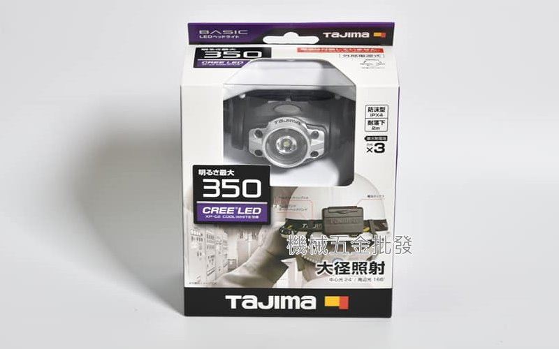 Tajima {田島} LE-F351D LED頭燈 亮度高達350流明 工作燈 LED照明燈 頭戴式頭燈,手工具