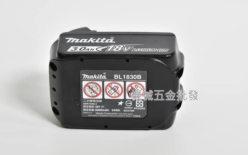 Makita {牧田} BL1830B 18V3.0A 滑軌鋰電池/内建晶片/原廠保固充放電500次,電動工具