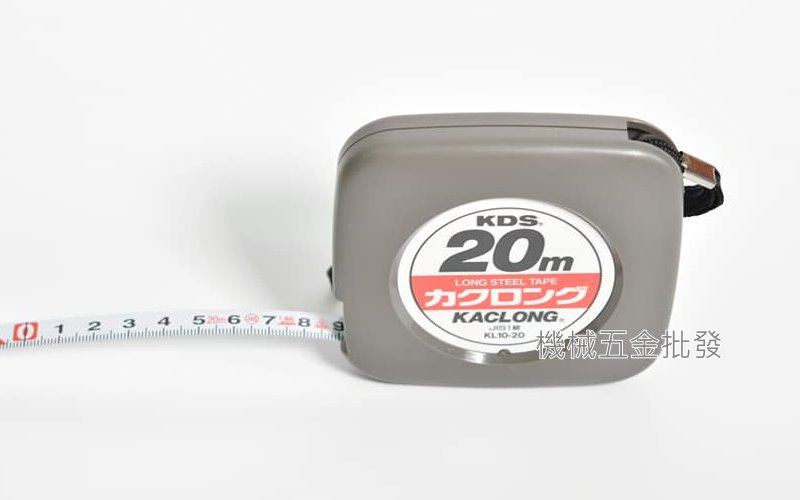 KDS KL10-20BP 全公分20M/10mm 膠囊式鋼捲尺 日本製 全公分,測量工具