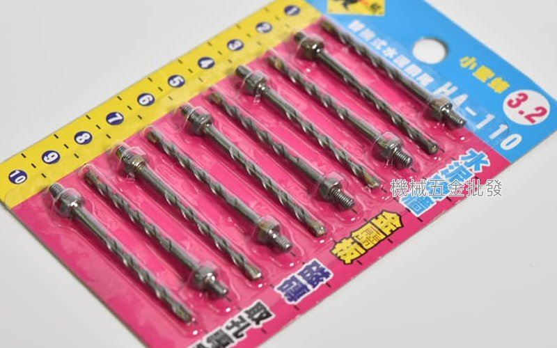 Tenda {黑熊牌} 一分鑽兼鎖 HA-110 小蜜蜂替換式鑽尾3.2mm 萬用水泥鑽,手工具