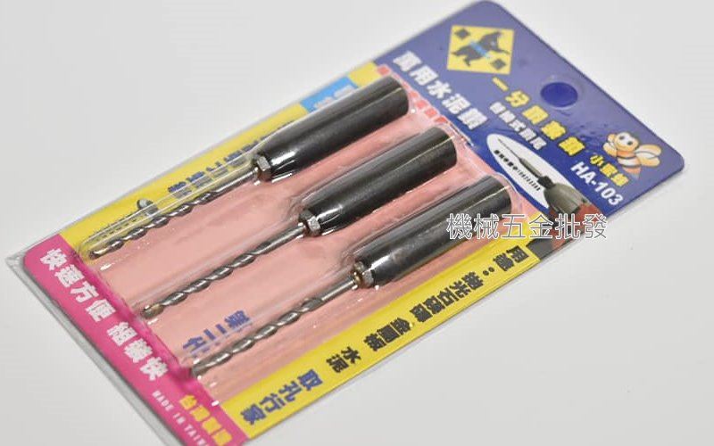 Tenda {黑熊牌} 一分鑽兼鎖 HA-103 小蜜蜂替換式鑽尾3.2mm 萬用水泥鑽 1卡3入,手工具