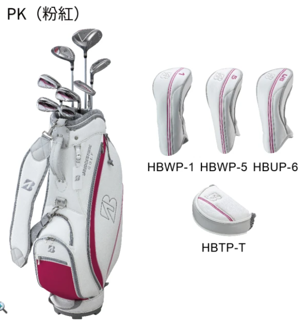 BRIDGESTONE 22 BRIDGESTONE GOLF 女用套桿組 粉紅色