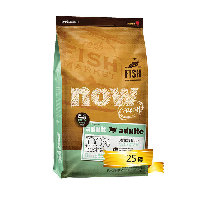 【NOW】鮮魚無穀小型犬配方（25lbs）