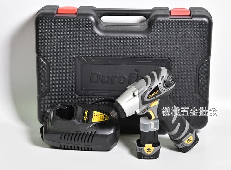 Durofix {車王} RI12652 12V充電式衝擊起子機 RI12652 雙2.0A 電池,電動工具