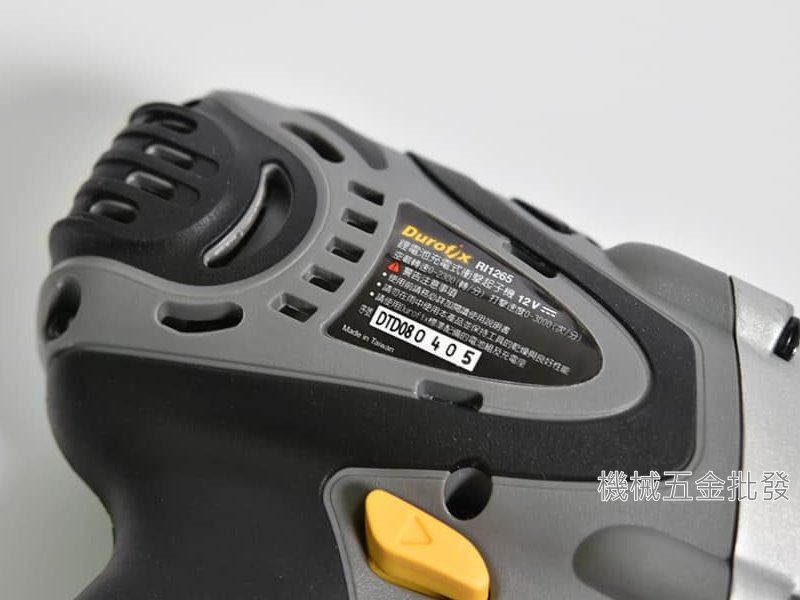 Durofix {車王} RI1265 12V充電式衝擊起子機 【單主機】,電動工具
