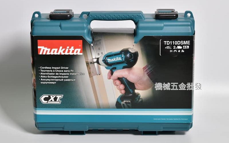  makita {牧田} TD110DSME 12V 4.0A 充電式衝擊起子機,電動工具