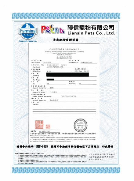 【德國 Granatapet 葛蕾特 】(24罐)交響樂低溫慢燉主食罐系列 200g