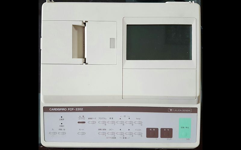 心電圖 廠牌:Fukuda Denshi 型號:FCP-2202