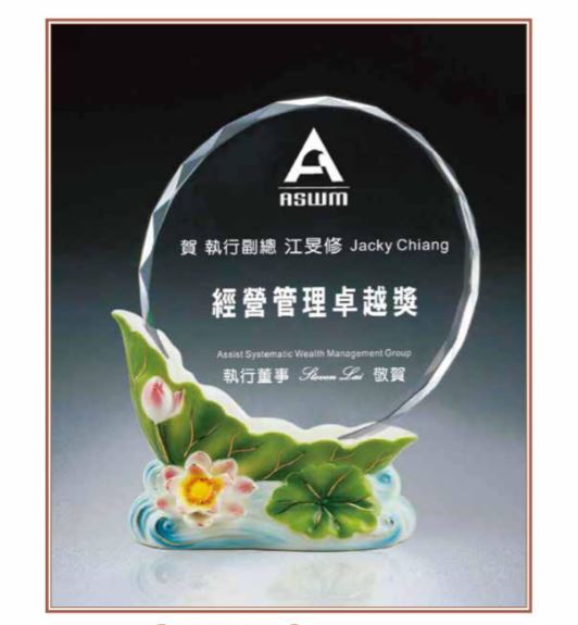 立體瓷花水晶獎座-荷香蓮花