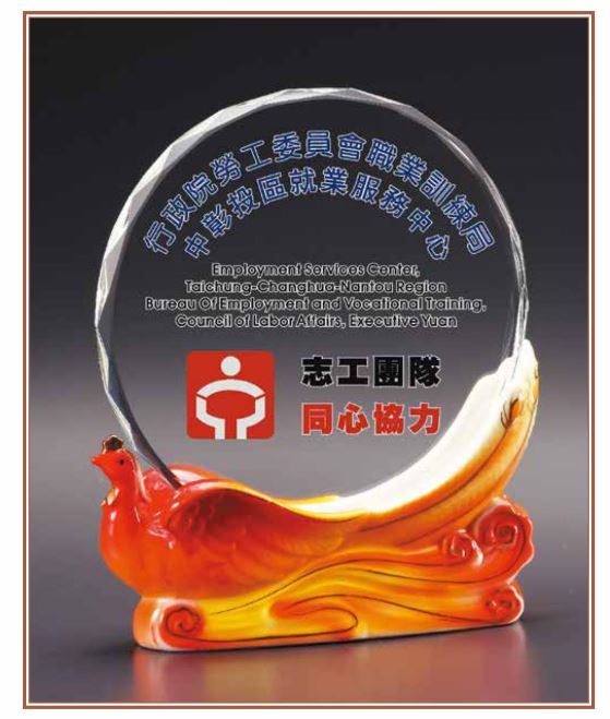 立體瓷花水晶獎座-紅紅火火