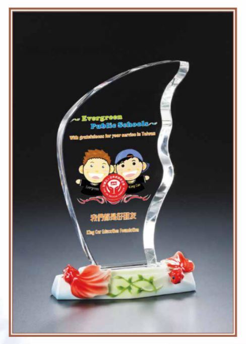 立體瓷花水晶獎座-輝映