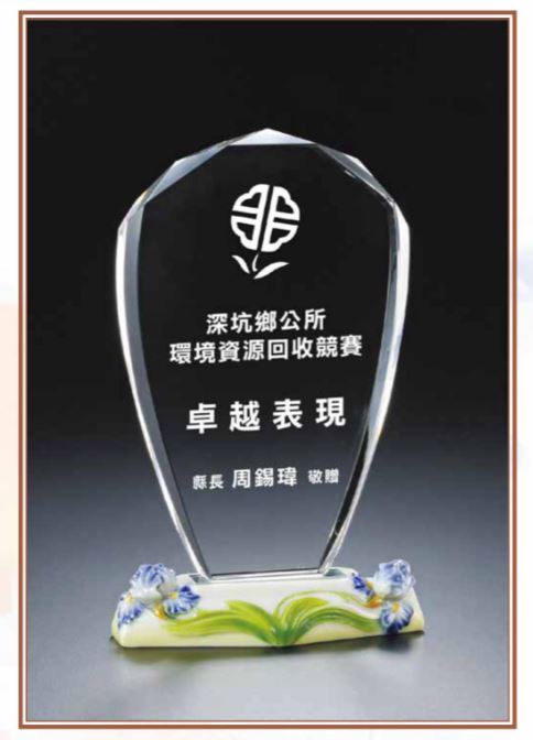 立體瓷花水晶獎座-絢麗