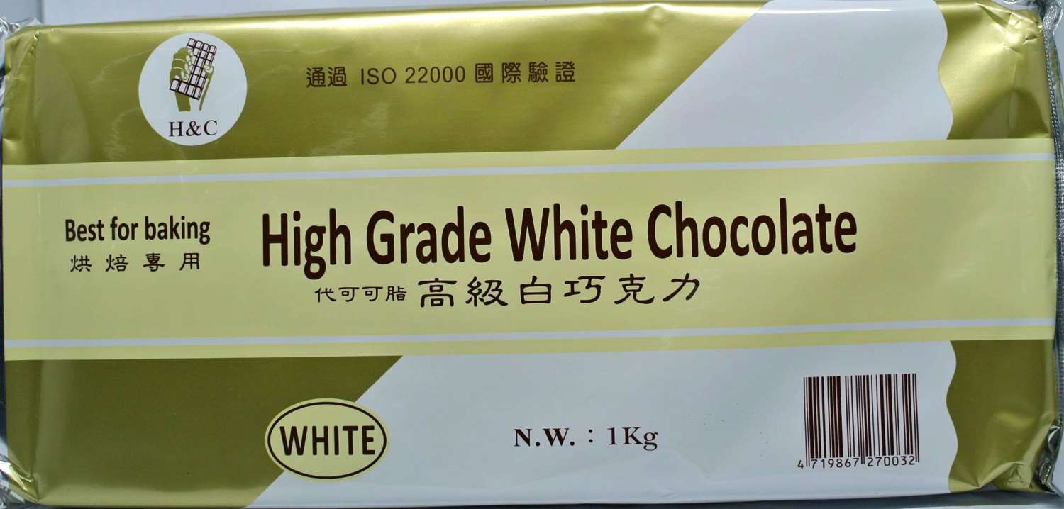 H&C 高級白巧克力磚 1kg