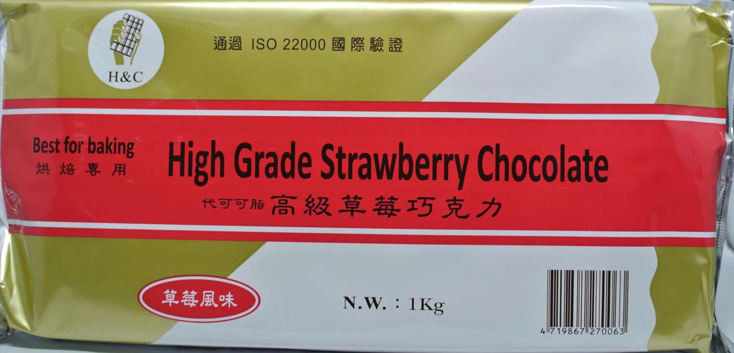 高級草莓巧克力片