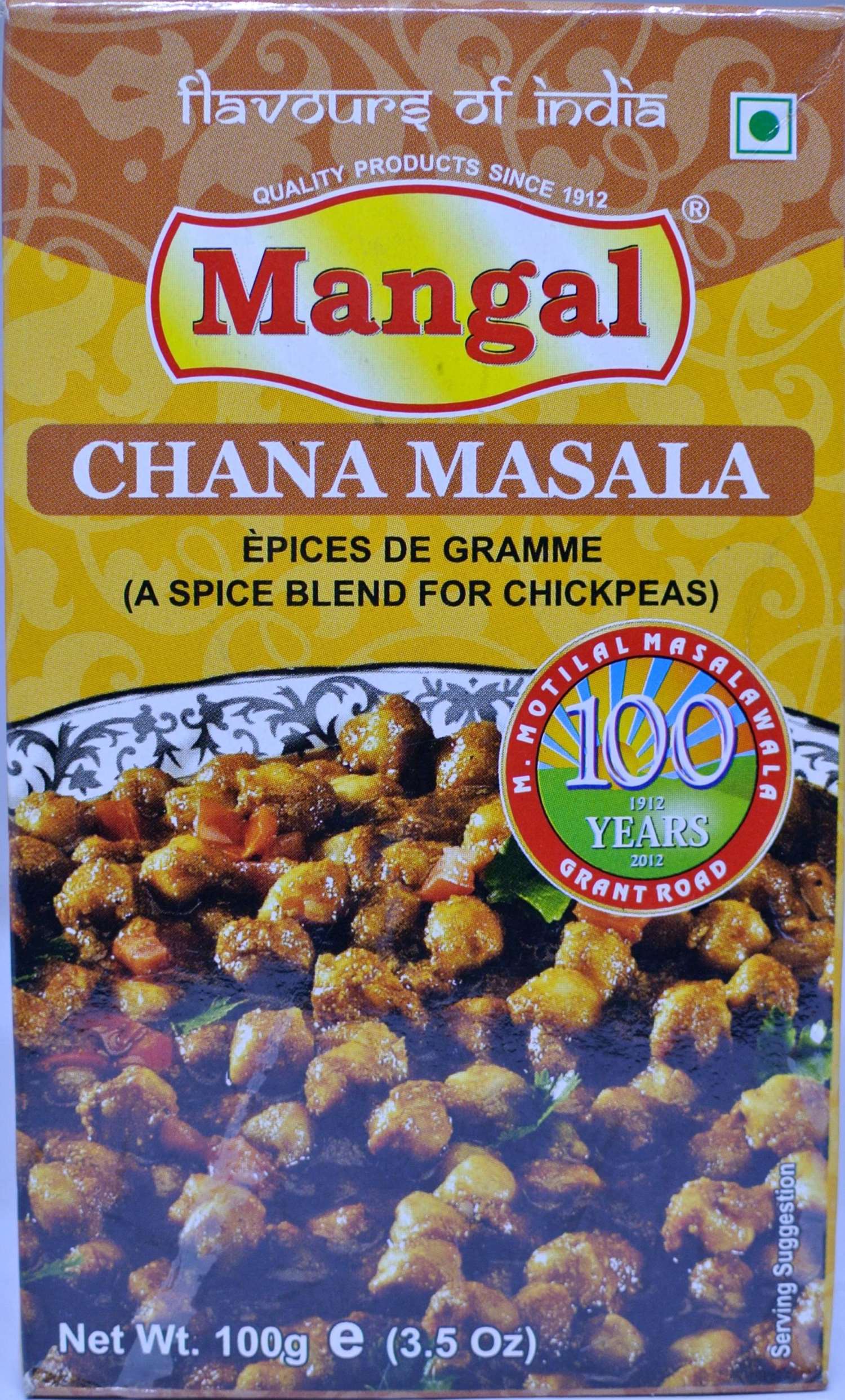 Mangal印度香料粉(Chana雞豆) 100g