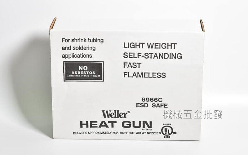 Weller 6966C ESD安全熱風熱風槍 附4個風頭,電動工具