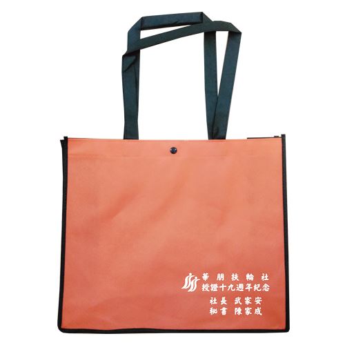 客製化-不織布袋