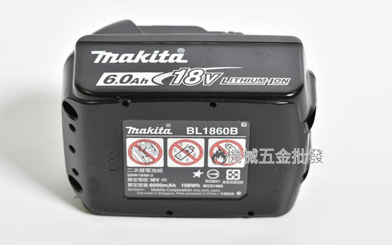 Makita {牧田} BL1860B 18V6.0A 滑軌鋰電池/内建晶片/原廠保固充放電500次,電動工具