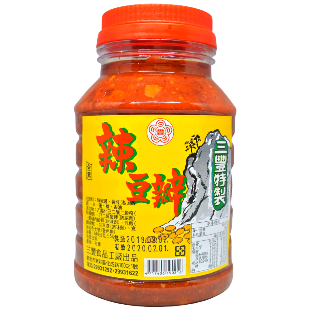三豐辣豆瓣(全素) 640g
