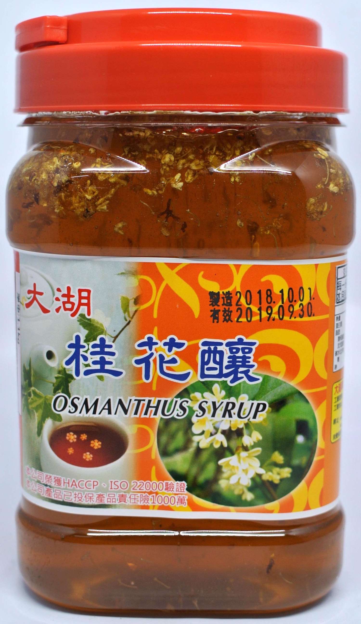 大湖桂花釀 1.7kg