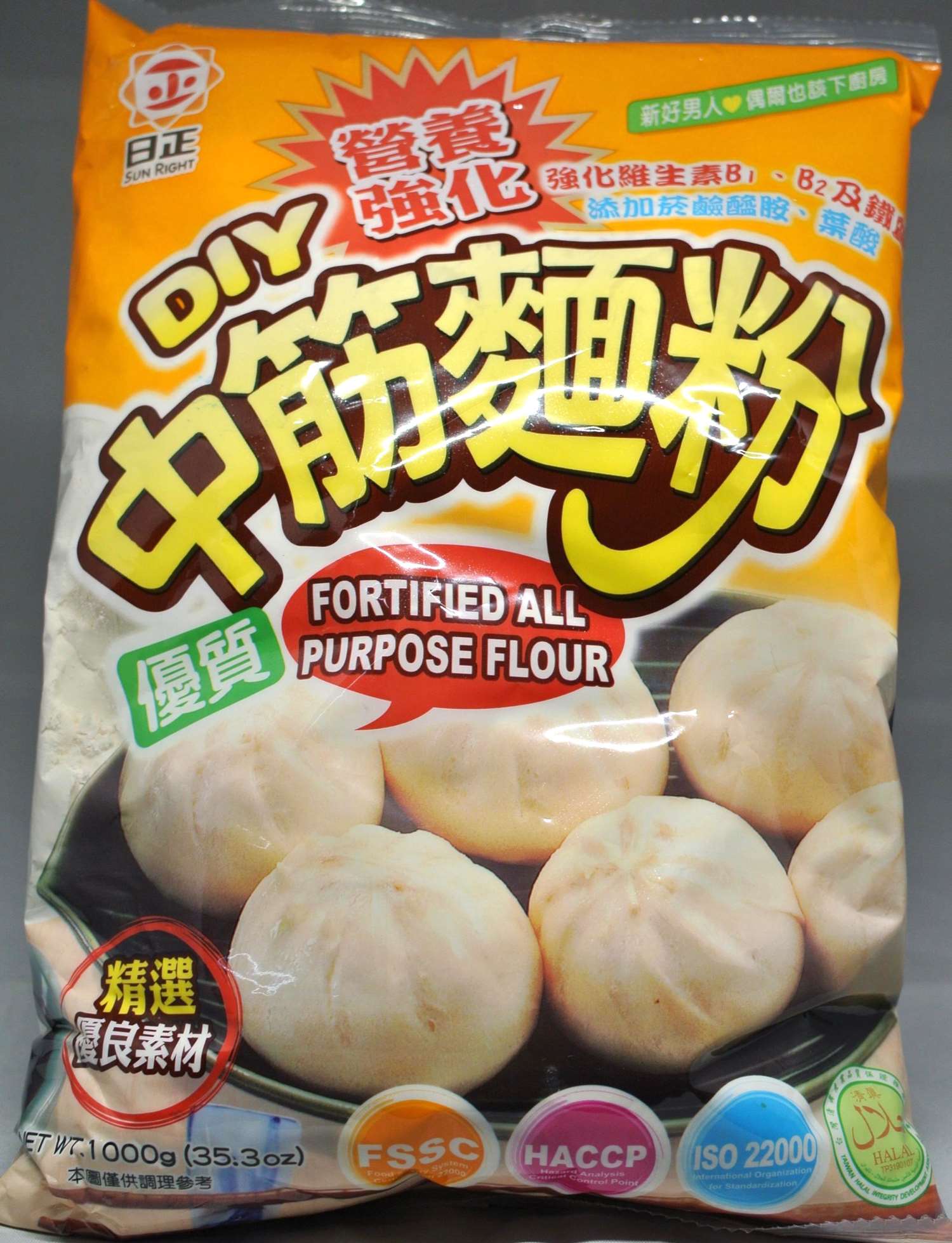 日正-中筋麵粉 1kg