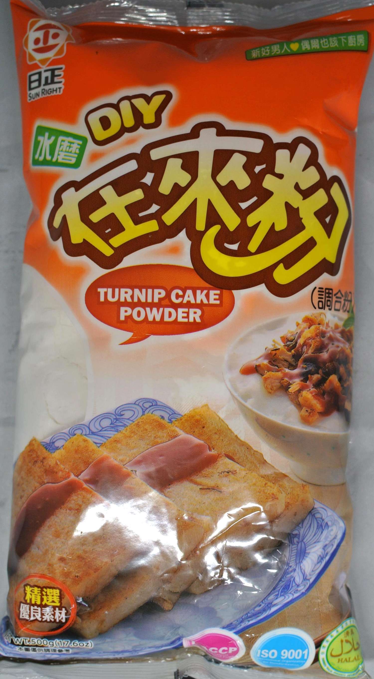 日正-水磨在來粉 500g