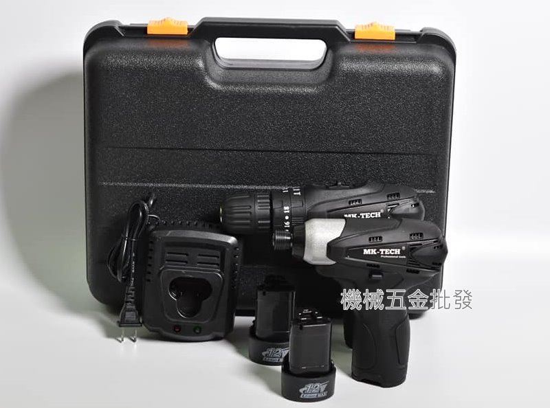 MK-TECH 12V充電式超值雙機組 12V起子機+12V震動電鑽 2電一充,電動工具