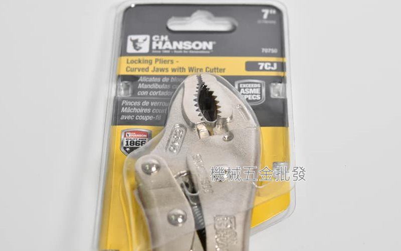 C.H. HANSON 美國 7"萬能鉗固定鉗 大力鉗 暴力鉗 504.C7CJ,手工具