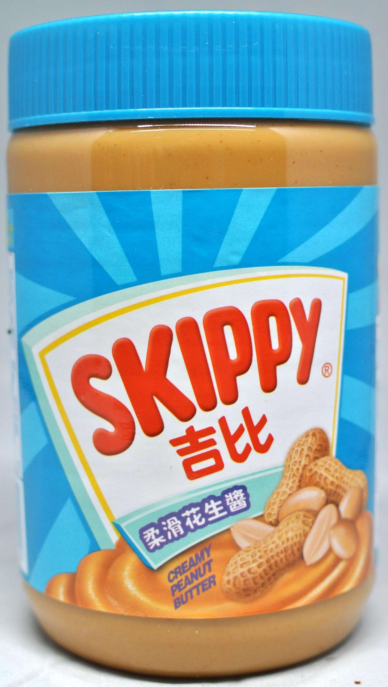 Skippy吉比柔滑花生醬 510g