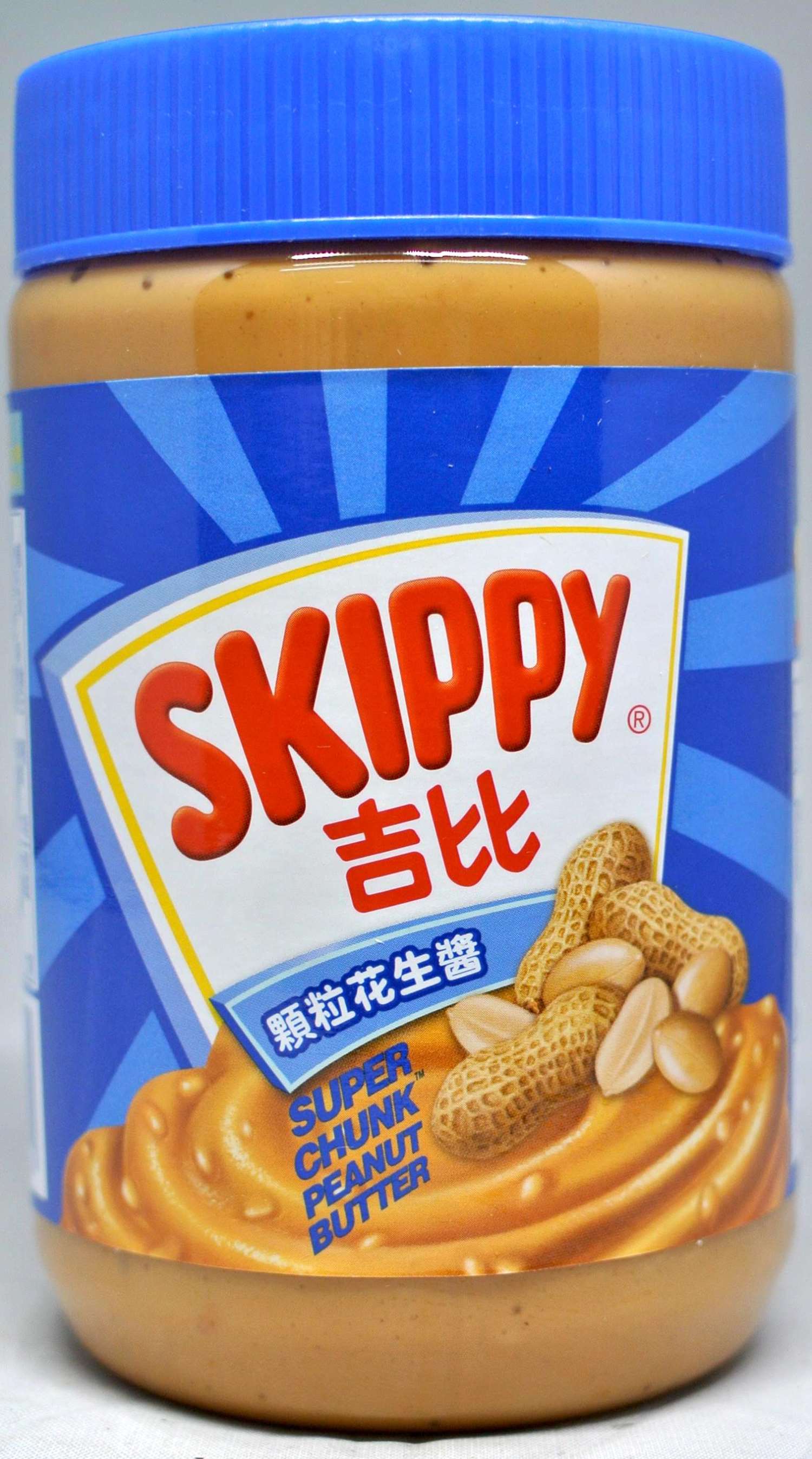 Skippy吉比顆粒花生醬 510g