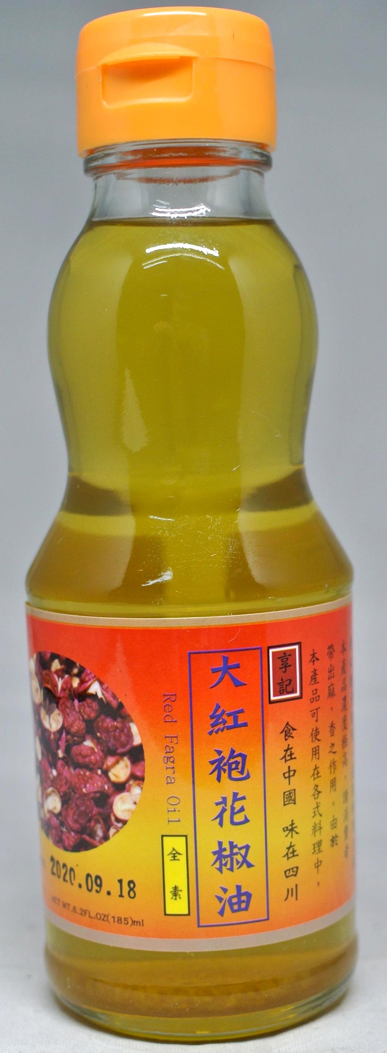 享記大紅袍花椒油（全素）185g