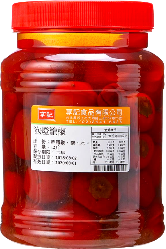 享記-泡燈籠椒 1.4kg