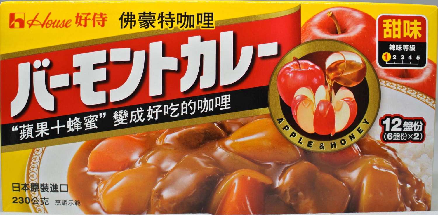 咖哩塊