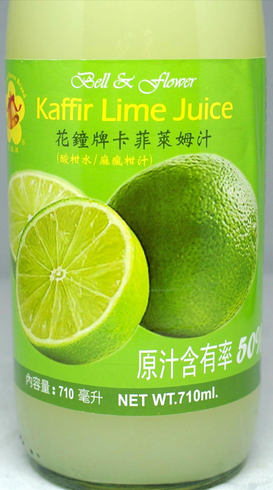檸檬汁,Pad Thai