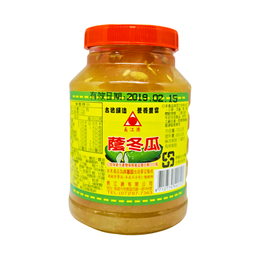 鹹冬瓜,冬瓜蒸肉,冬瓜蒸魚,蒸肉餅碎冬瓜