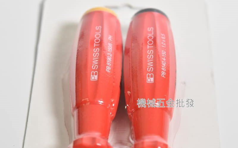 瑞士 PB SWISS TOOLS 2件螺絲起子組 螺絲起子PB 8262 CN 促銷優惠中,手工具