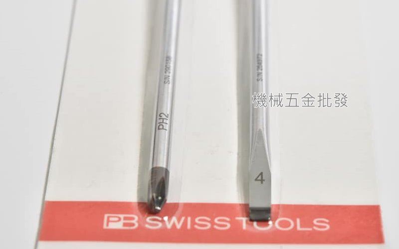 瑞士 PB SWISS TOOLS 2件螺絲起子組 螺絲起子PB 8262 CN 促銷優惠中,手工具