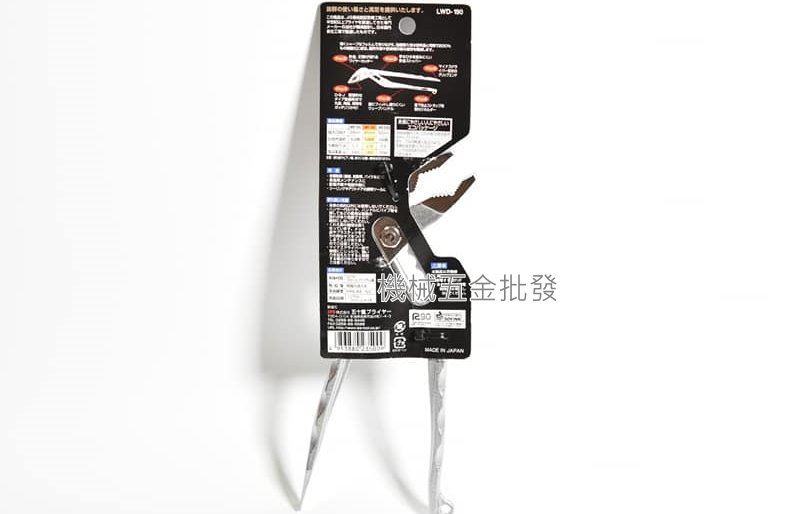 IPS {五十嵐} LWD-190 輕量化30% 五段調節水道鉗 190mm 日本製,手工具