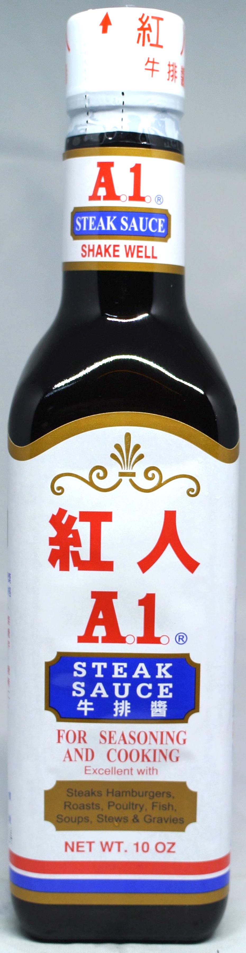 紅人Ａ1牛排醬 280g
