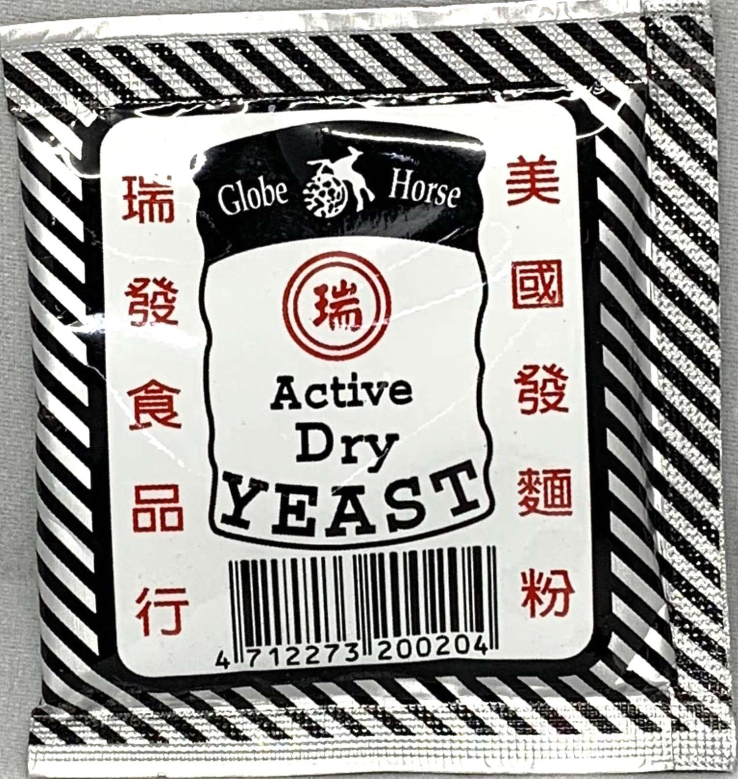 酵母粉