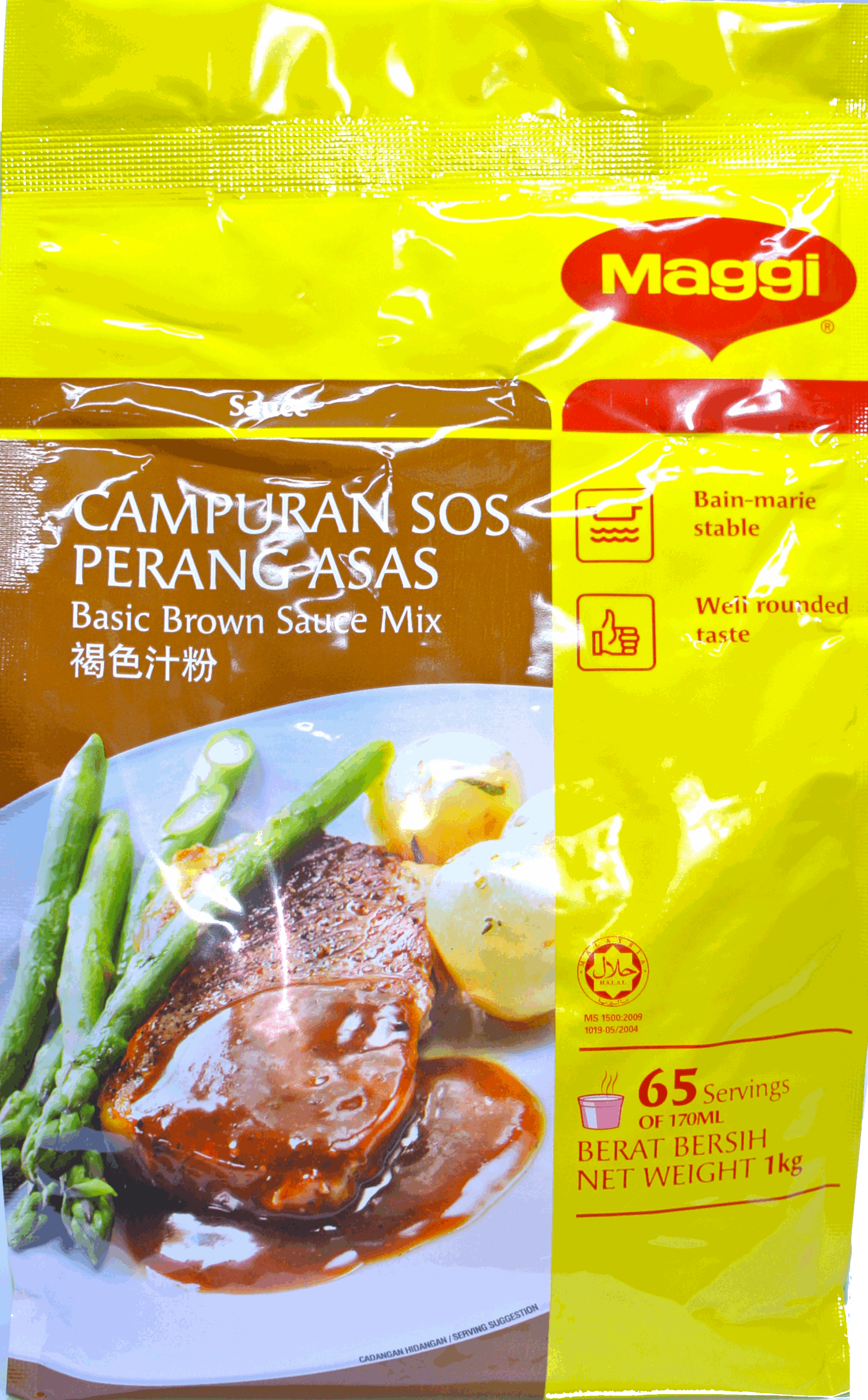 美極棕醬粉 1kg