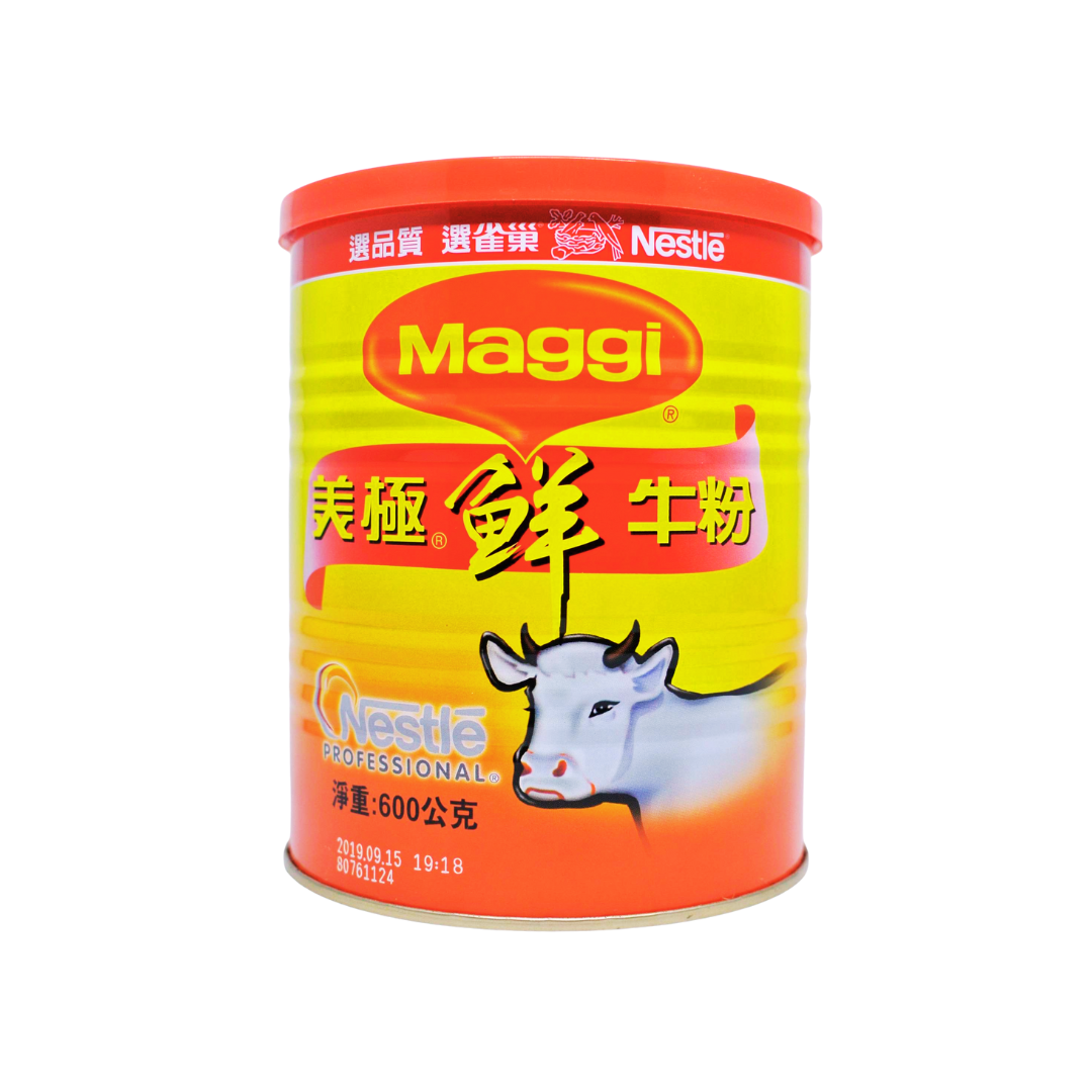 牛骨粉,牛精粉,牛高湯粉,牛肉湯粉