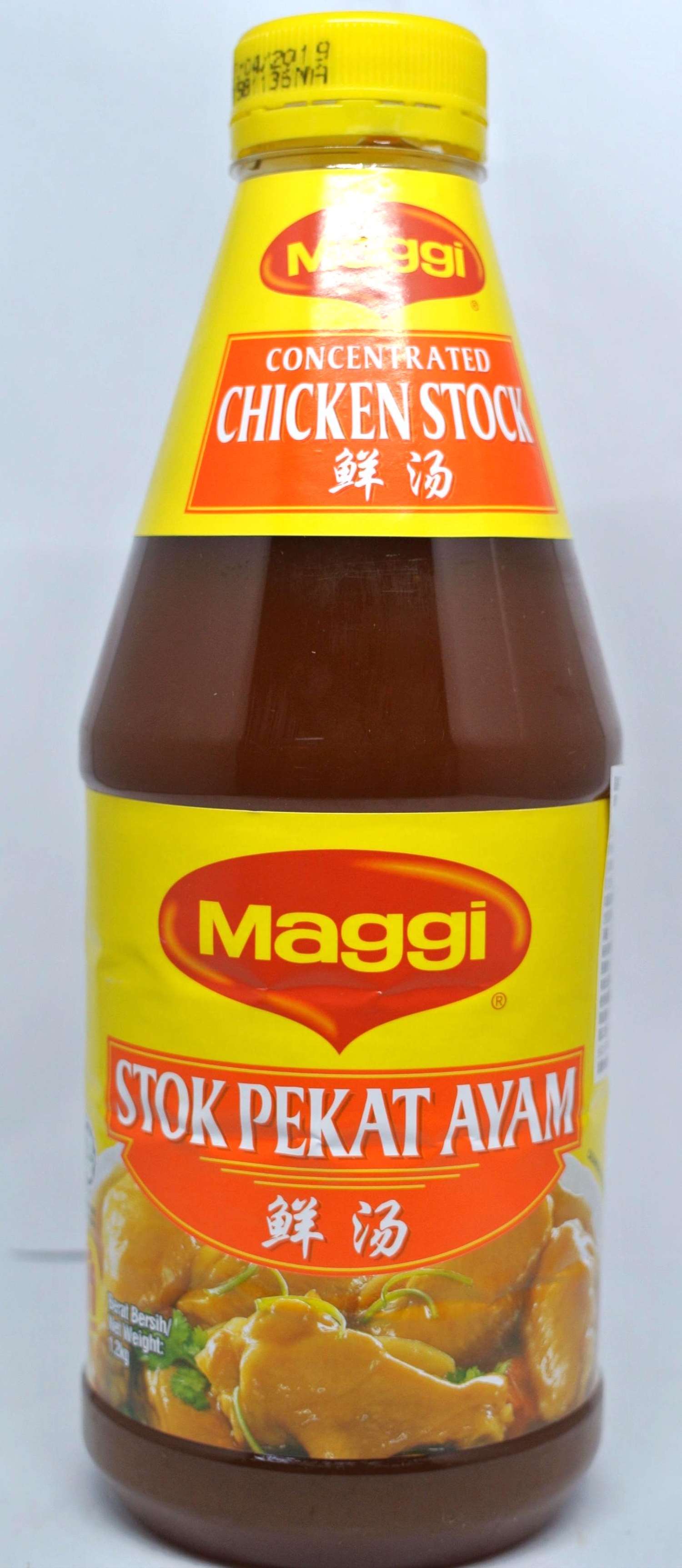 雞高湯