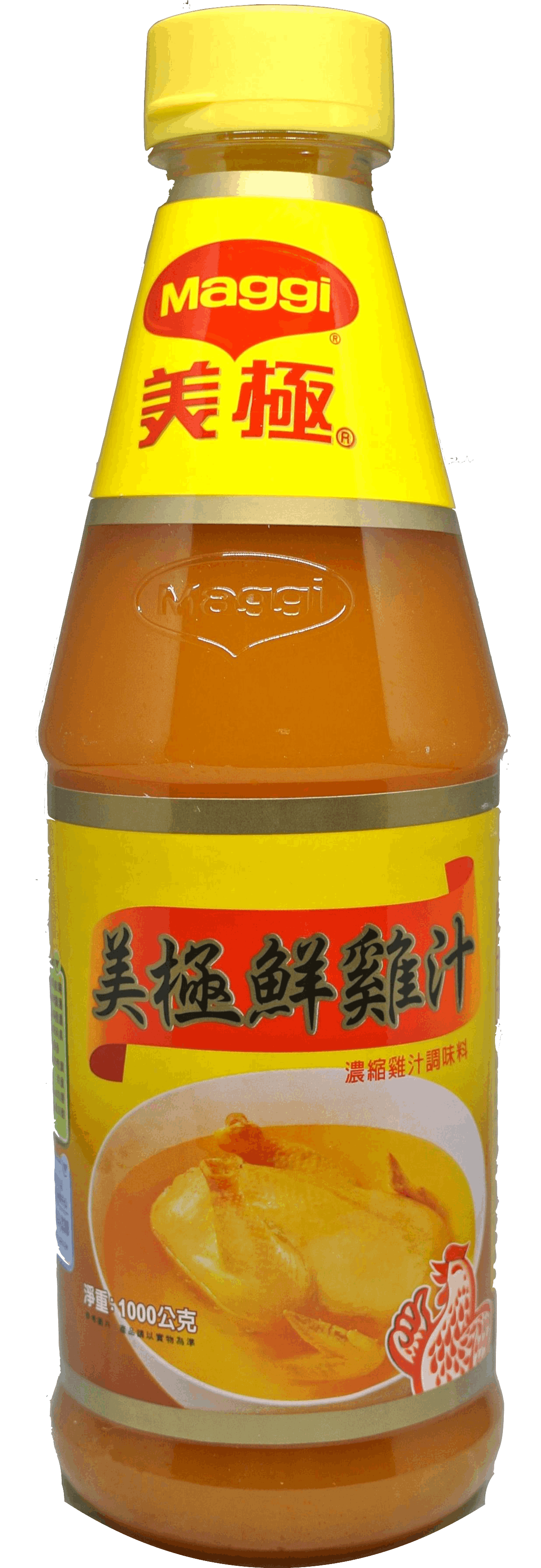 雞高湯