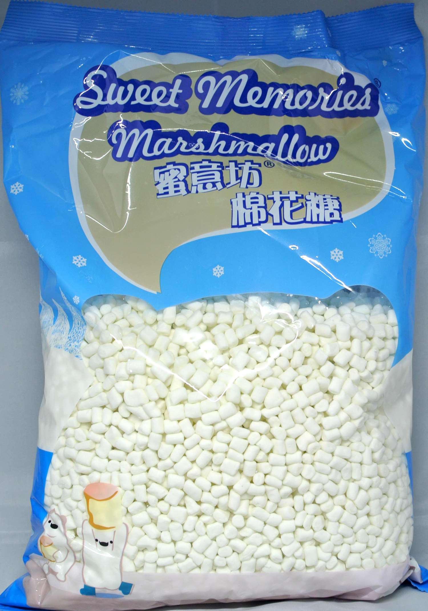 蜜意坊棉花糖-超迷你特白0.5cm 1kg