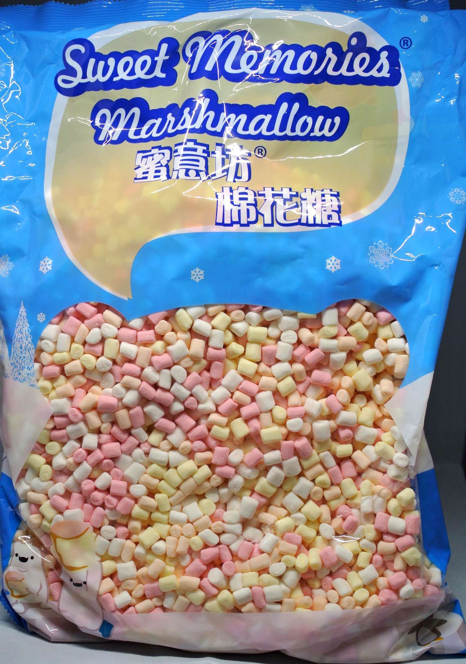 蜜意坊棉花糖-超迷你彩色0.5cm 1kg