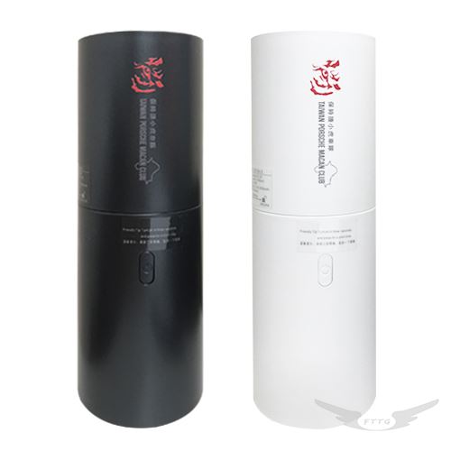 USB充電式迷你吹吸兩用無線吸塵器