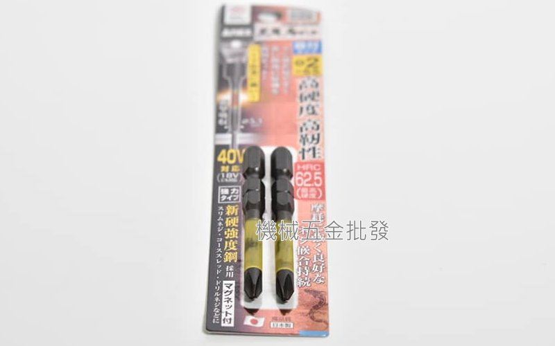 ANEX {兼古製作所} ABRD-2065 段付黑龍勒起子頭 PH2 x 65mm 高硬度 高韌性,電動工具